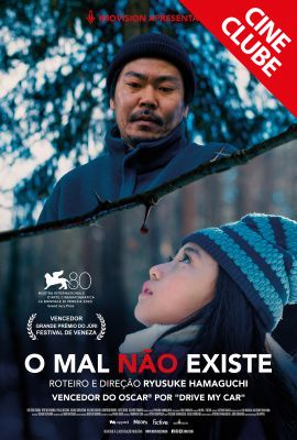 CINECLUBE 24/09 - O MAL NO EXISTE